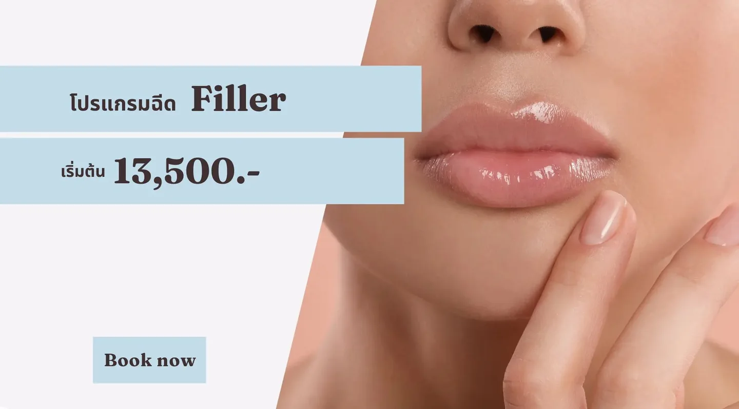 La Grace Clinic Bangkok facial spa listing in Bangkok