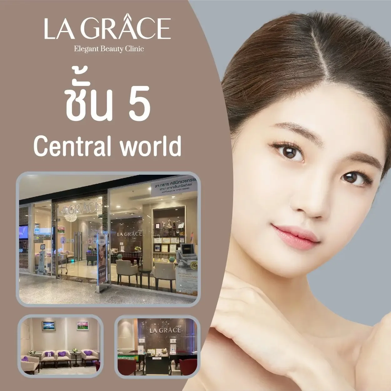 La Grace Clinic Bangkok facial treatment atmosphere