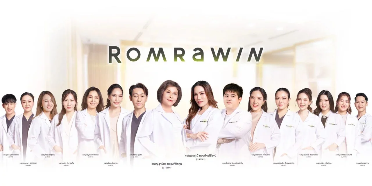 Romrawin Clinic Bangkok spa or clinic interior