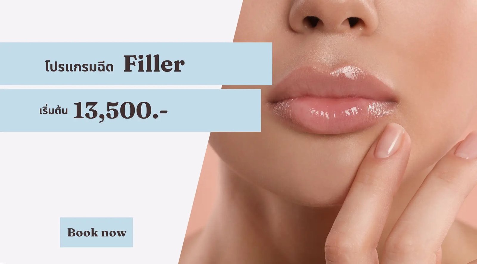 La Grace Clinic Bangkok facial spa listing in Bangkok