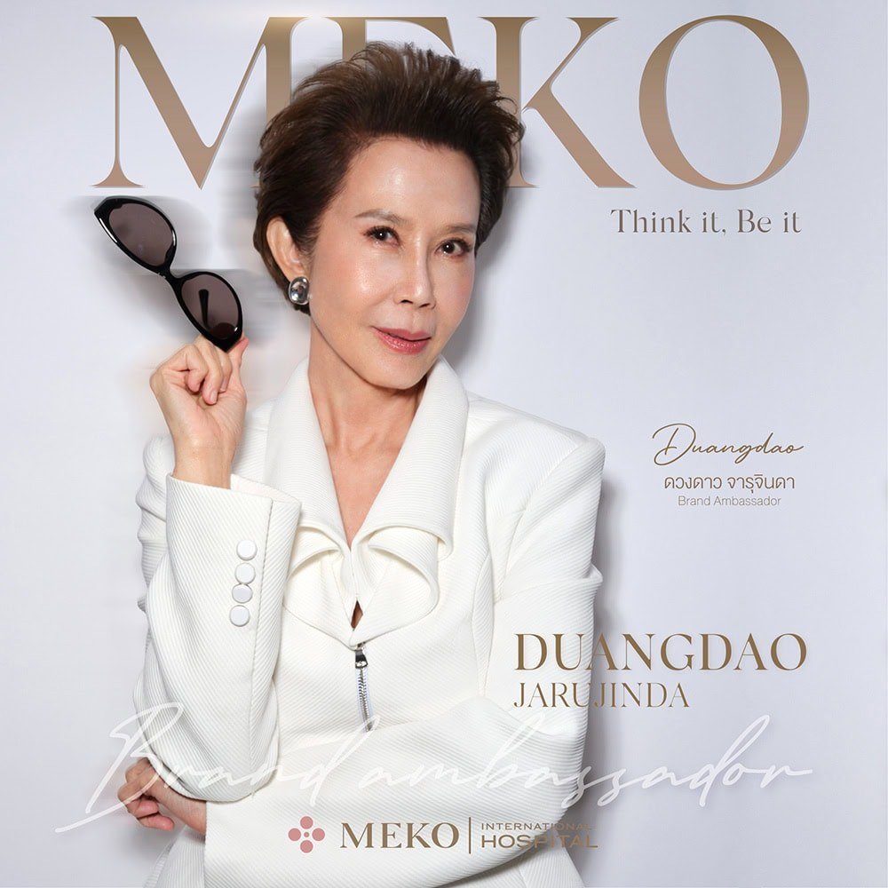 Meko Clinic Bangkok facial treatment atmosphere