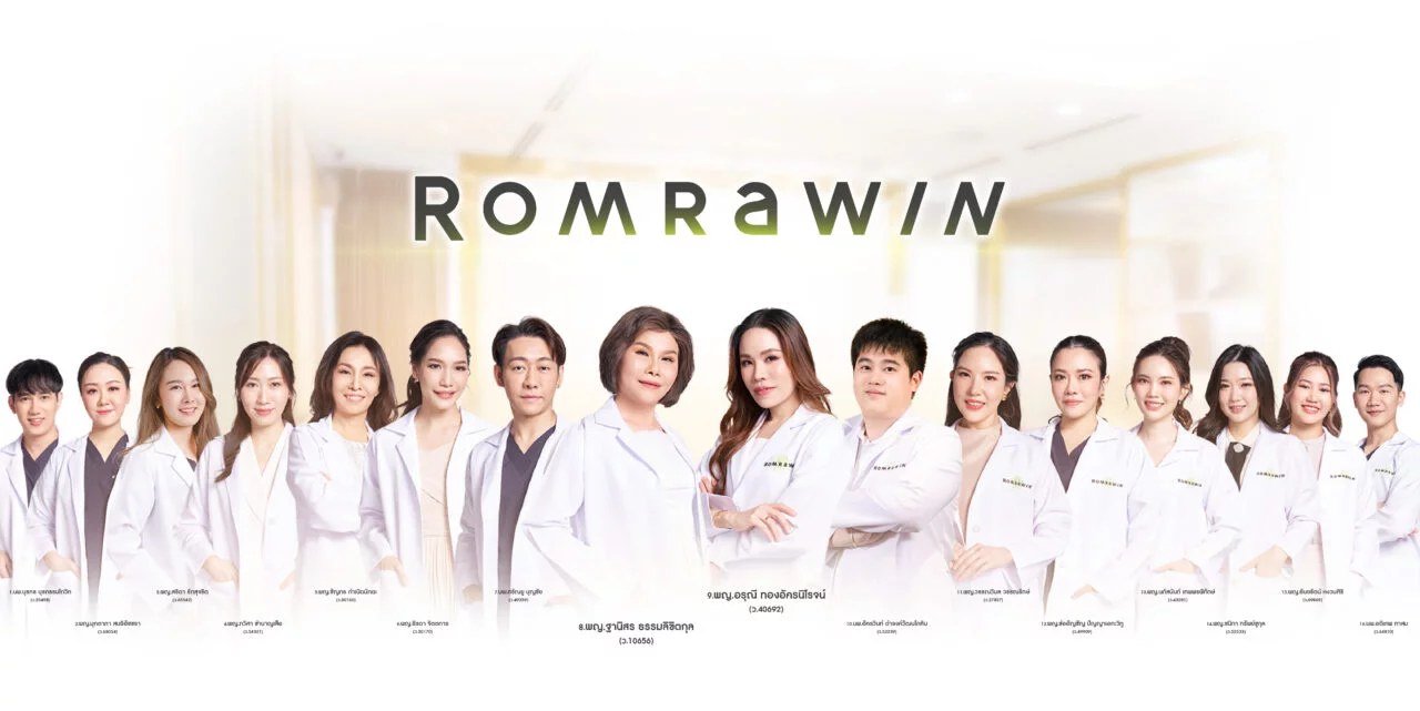 Romrawin Clinic Bangkok spa or clinic interior