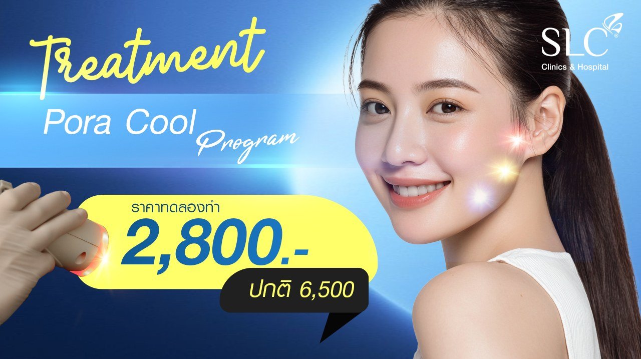 SLC Clinic Bangkok facial spa listing in Bangkok